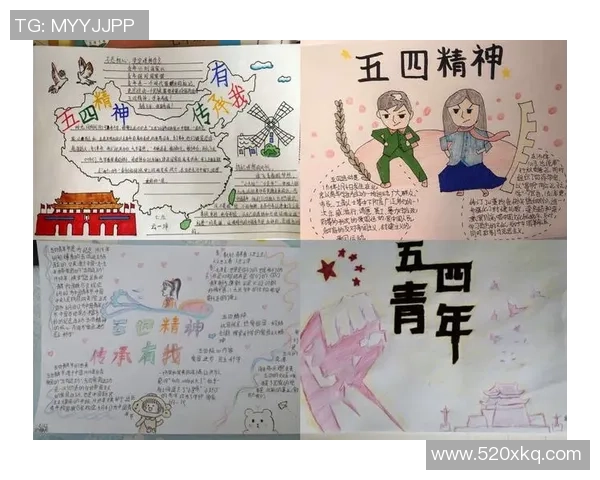 德国铁血足球的精神传承与战术创新探讨